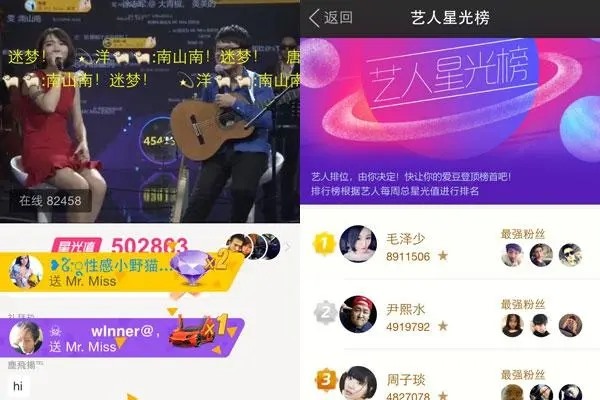 刘姐高价回收游戏号靠谱吗？