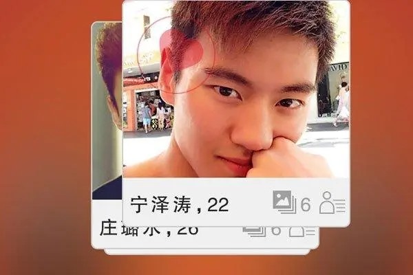 探探号怎么加好友？